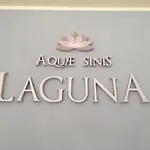 Aquae Sinis Laguna 4*